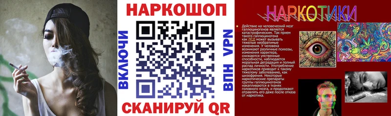 Где купить наркотики Камызяк APVP  АМФ  kraken маркетплейс  Меф мяу мяу  МАРИХУАНА  COCAIN  ГАШИШ 