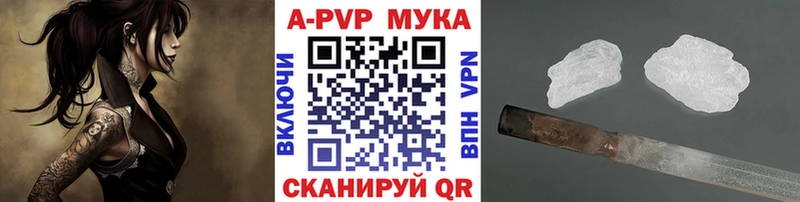 Псилоцибиновые грибы Камызяк