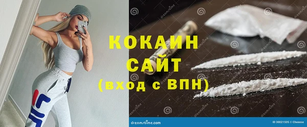 2c-b Верхнеуральск