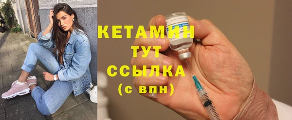 2c-b Верхнеуральск