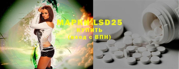 2c-b Верхнеуральск
