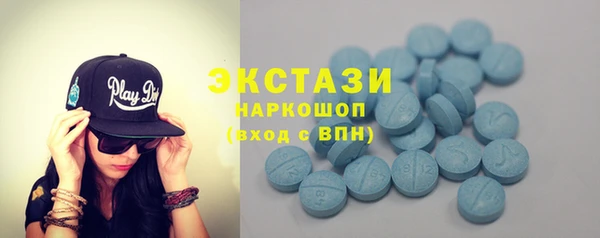 2c-b Верхнеуральск