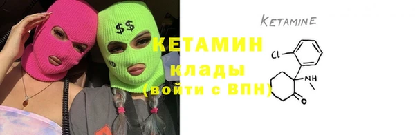 2c-b Верхнеуральск