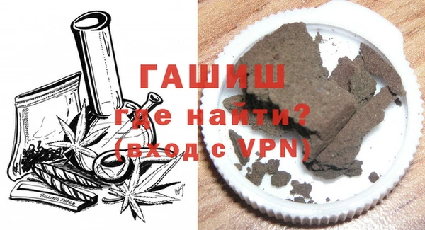 кокаин Верея