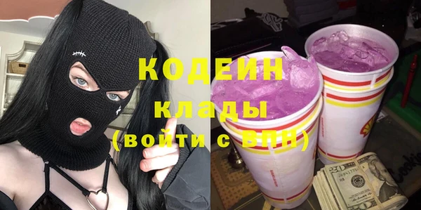 метадон Сосновый Бор
