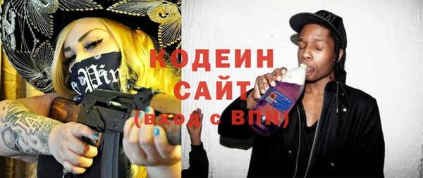 дурь Сосновка